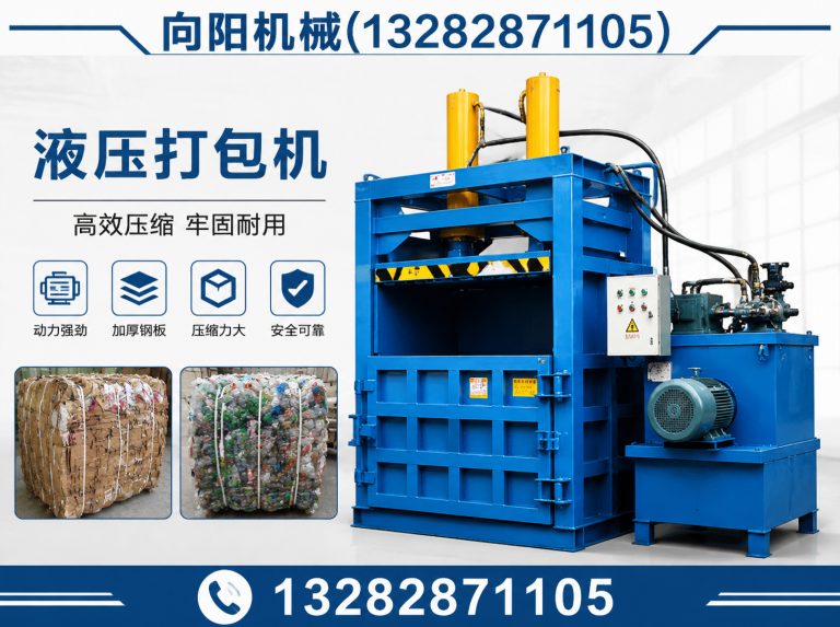 聊城废纺开花机展示图